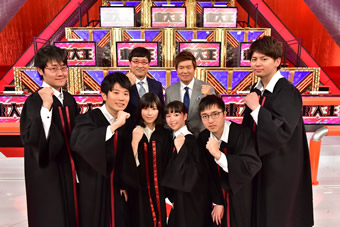 東大王 写真