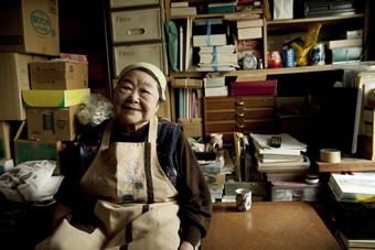 Inside Lens Danchi Woman 写真