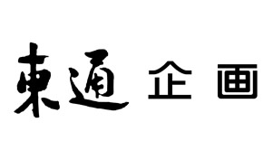 TOTSU PLANNING CO., LTD Logo