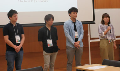 TV CREATORS INTERNSHIP 2020 写真その5