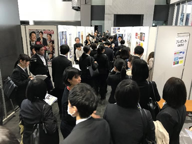 テレビクリエイターズフェス2020 東京会場 写真その2