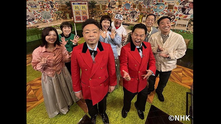 家族で戦え！ クイズ！ジェネレーション万博 写真