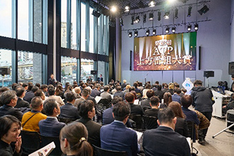 第13回ATP上方番組大賞授賞式 写真その1