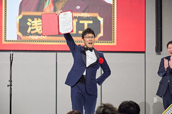 第13回ATP上方番組大賞授賞式 写真その2