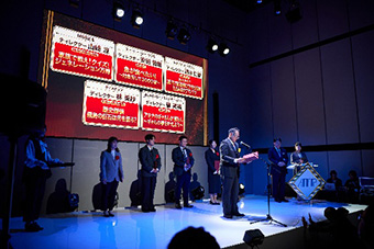 第13回ATP上方番組大賞授賞式 写真その3