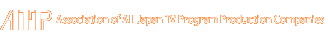 Association of All Japan TV Program Production Companies (ATP)