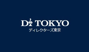 (有)ディレクターズ東京　ロゴ