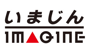 Imagine, Inc. Logo