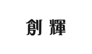 SOHKI CO., LTD. Logo