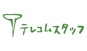 テレコムスタッフ（株）　ロゴ