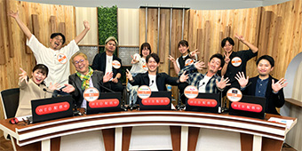 TV CREATORS TALK！ 集合写真(大阪)