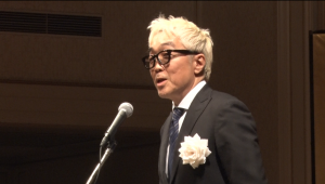 新春交歓会26_福浦理事長